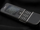 Nokia 8800 sapphire arte black