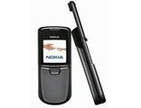 Nokia 8800 Еdition