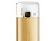 Nokia 6700 Gold